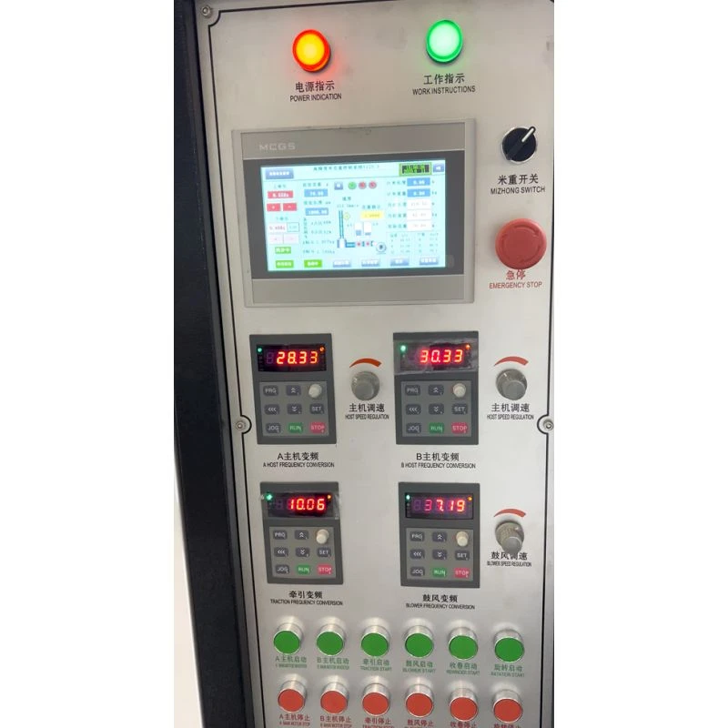 product-800-800